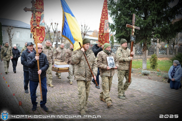У Чорткові «на щиті» зустріли загиблого захисника Олександра Лівака (фото)