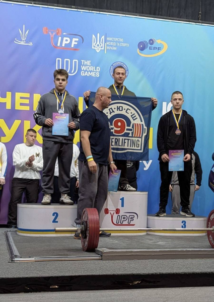 Учень Тернопільського класичного ліцею став призером чемпіонату України з пауерліфтингу