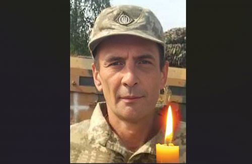Вважали зниклим безвісти: у Шумську попрощаються з воїном Віктором Летким