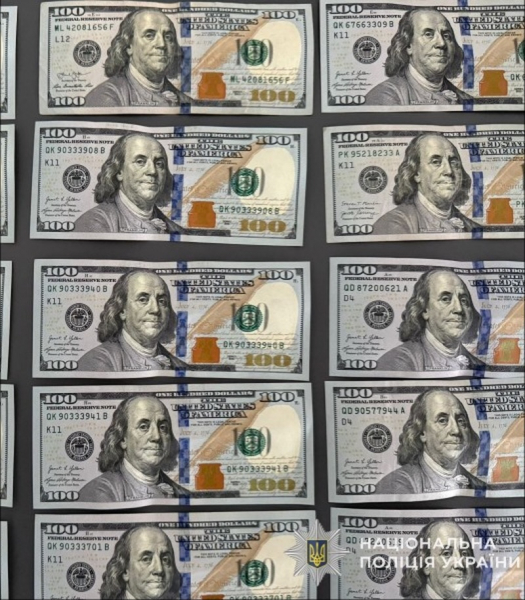 У Тернополі судитимуть чоловіка, який вимагав 3500 доларів у пораненого військового (фото)