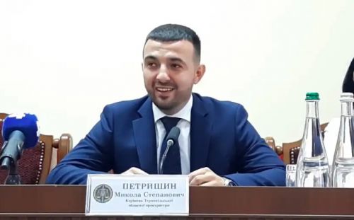 У колишнього прокурора Тернопільщини Миколи Петришина виявили золоті злитки