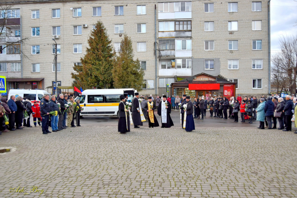 У Шумській громаді попрощалися з воїном Юрієм Доптуном