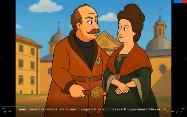 3D-екскурсії, фільми, шрифт Брайля, тактильні позначки: у Бережанському замку створюють інклюзивний простір (ФОТО)