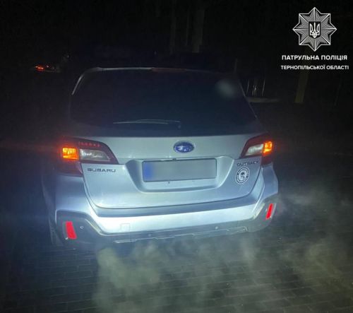 І знову за старе: 26-річний тернополянин сів за кермо без прав і під наркотиками