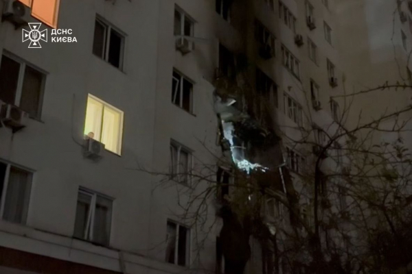Нічні обстріли Києва та Київщини: є загиблі та постраждалі (фото, відео)