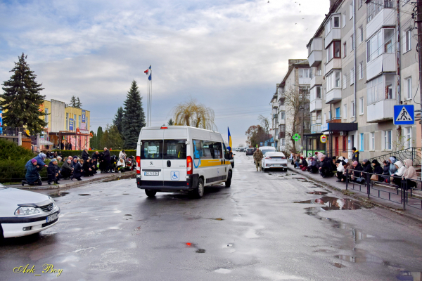 У Шумській громаді попрощалися з воїном Юрієм Доптуном