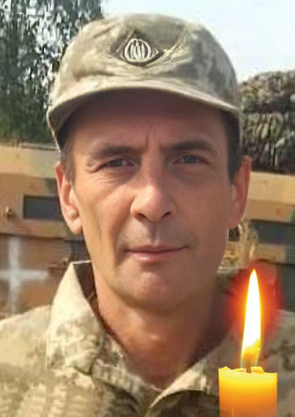 Вважали зниклим безвісти: у Шумську попрощаються з воїном Віктором Летким