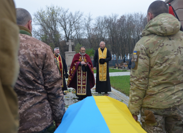 На Чортківщині попрощалися з Героєм Сергієм Возним (фото)