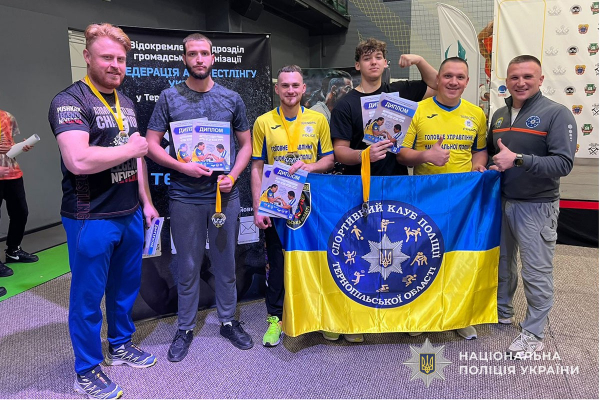 Сила рук: у Тернополі змагалися військові, ветерани та поліцейські
