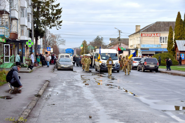 У Шумській громаді попрощалися з воїном Юрієм Доптуном