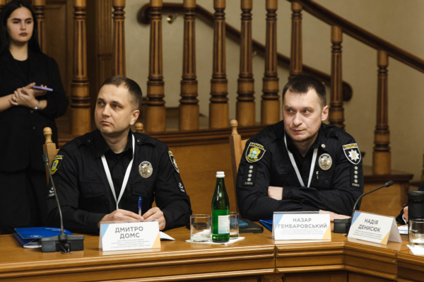 У ЗУНУ обговорили фінансову доброчесність і захист викривачів корупції (фото)