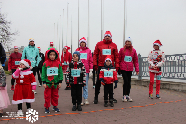 Костюмований благодійний забіг святих Миколаїв провели у Тернополі (фото, відео)
