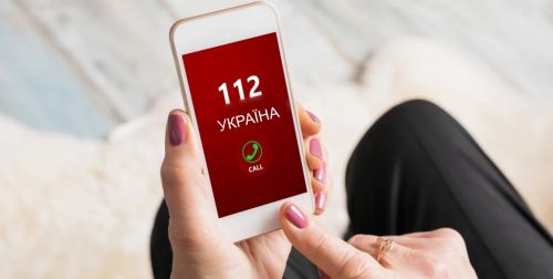 В Україні застосунок 112 вже доступний для завантаження (відео)