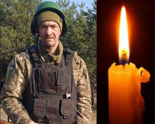 Підтвердили загибель військового із Козівської громади, який понад рік вважався зниклим