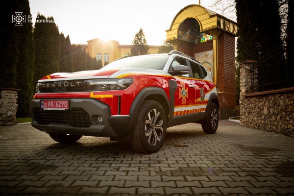 Рятувальники Тернопільської громади отримали новий службовий автомобіль (фото, відео)