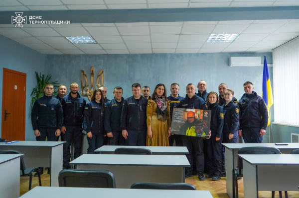 Вражена роботою рятувальників, тернополянка написала їм вірш (фото)