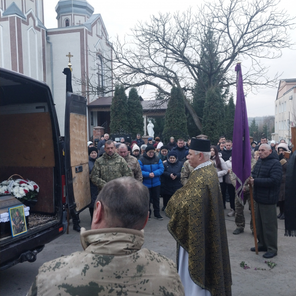 На Борщівщині попрощалися з полеглим воїном (фото)