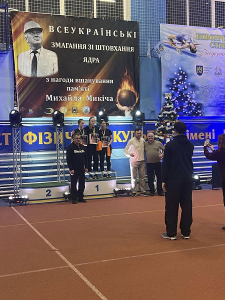 Легкоатлети з Тернопільщини здобули нагороди на всеукраїнських змаганнях зі штовхання ядра (ФОТО)