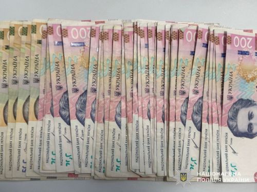 Аферисти видурили у тернополянки понад 50 тисяч гривень, представившись працівниками банку