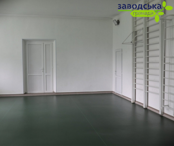 У Шманьківській школі відремонтували спортзал (фото)