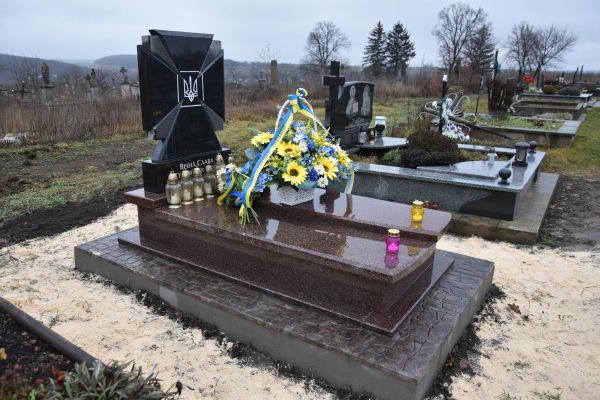 На могилі п'яти невідомих повстанців на Теребовлянщині встановили пам'ятник (фото)