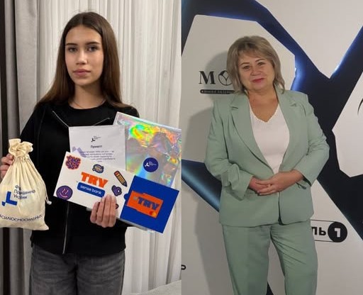 Учениця Шумського ліцею отримала премію Фонду Президента України за перемогу на олімпіаді (фото)