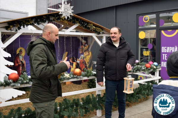 Вифлеємський вогонь миру передали мешканцям Шумщини (фото)