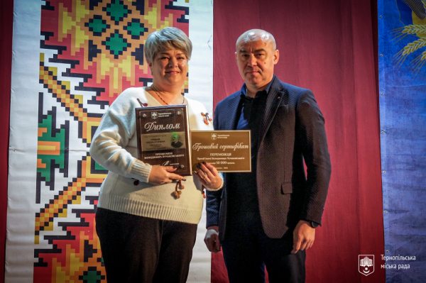 Трьох жителів Тернополя відзначили премією імені Володимира Лучаковського (фото)