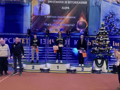 Легкоатлети з Тернопільщини здобули нагороди на всеукраїнських змаганнях зі штовхання ядра (ФОТО)