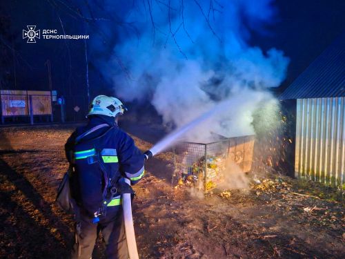 Вихідні на Тернопільщині минули з пожежами та надзвичайними подіями (фото)