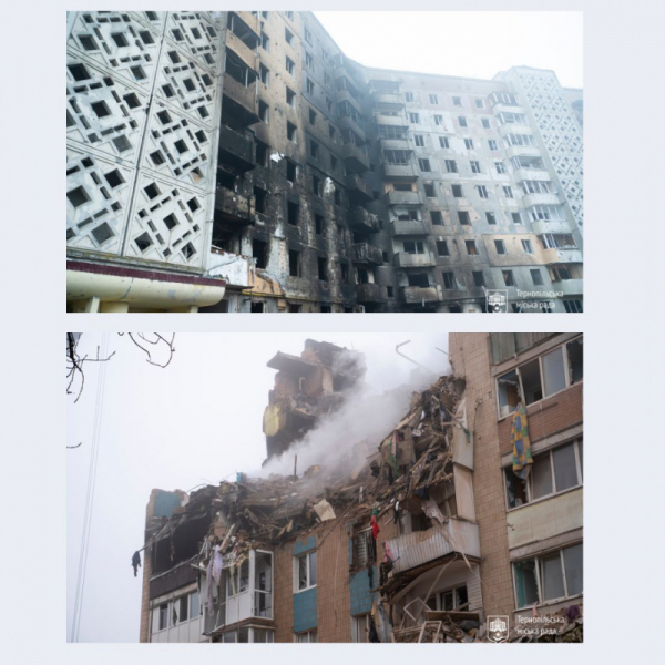 По 100 тисяч гривень отримають родини загиблих внаслідок атаки рф у Тернополі: куди звертатися