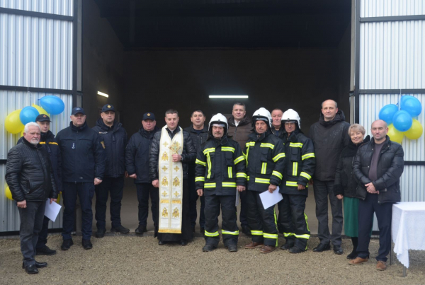 У Білобожницькій громаді відкрили місцеву пожежну команду (фото)