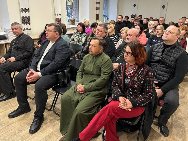 Тернопільська архиєпархія УГКЦ представила «живий довідник Церкви» (фото)