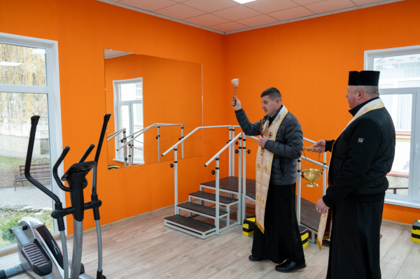 У Заліщиках відкрили новий сучасний реабілітаційний центр (фото)