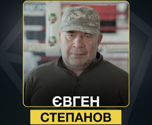 Нові призначення: президент федерації боксу Тернопільщини розвиватиме ветеранський бокс в Україні
