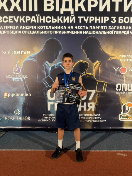 Тернопільські боксери привезли медалі з турніру пам’яті загиблих бійців Нацгвардії (фото)