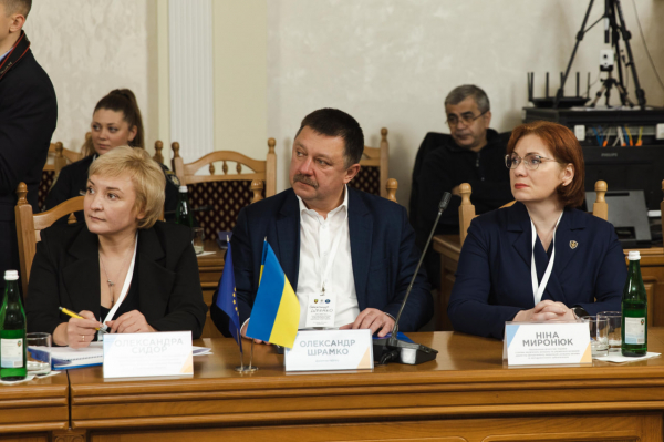 У ЗУНУ обговорили фінансову доброчесність і захист викривачів корупції (фото)