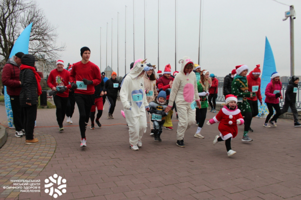 Костюмований благодійний забіг святих Миколаїв провели у Тернополі (фото, відео)