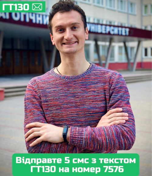 Підтримаймо людину, що щодня працює для людей: триває голосування за Олександра Хому у телепремії «Гордість Тернопілля»