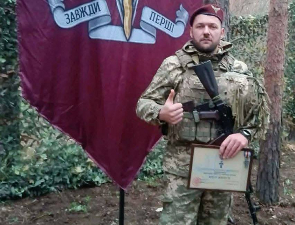 Хрестом доблесті нагородили воїна з Тернопільщини (фото)