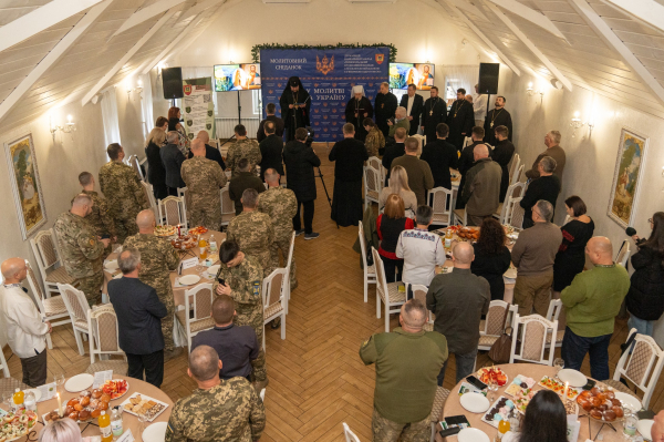 «Молитва сердець за воїнів і народ»: у Тернополі відбувся молитовний сніданок (ФОТО)