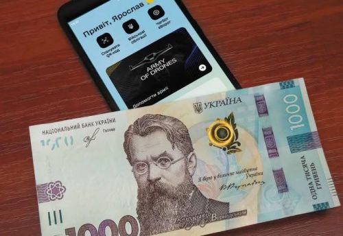 55-річна жителька Тернопільщини планувала отримати гроші із зимової підтримки, натомість втратила 26 тисяч