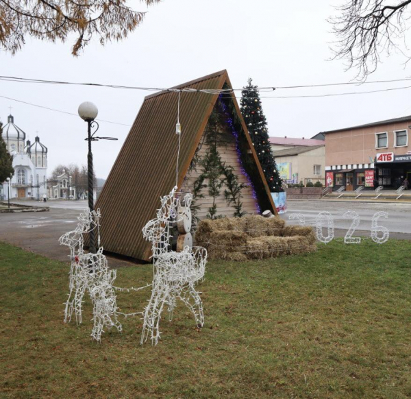 У центрі Козової запрацює Хатинка Миколая (фото)