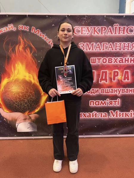 Легкоатлети з Тернопільщини здобули нагороди на всеукраїнських змаганнях зі штовхання ядра (ФОТО)