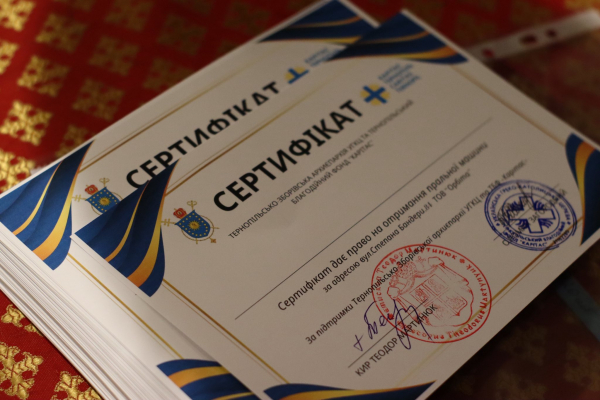 120 сертифікатів на пральні машини передали сім’ям, які постраждали від обстрілу в Тернополі (фото)