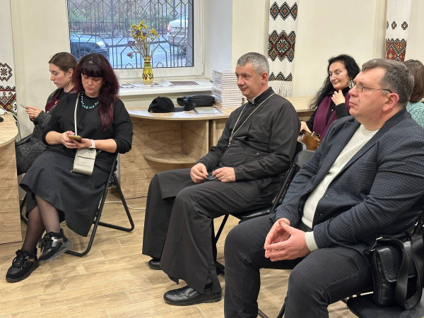 Тернопільська архиєпархія УГКЦ представила «живий довідник Церкви» (фото)