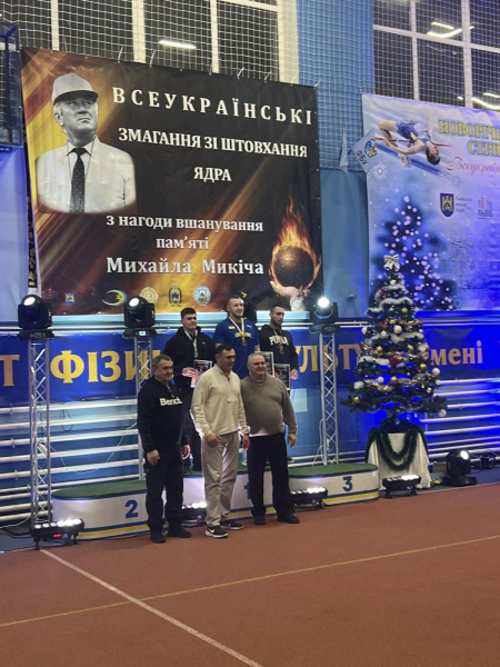 Легкоатлети з Тернопільщини здобули нагороди на всеукраїнських змаганнях зі штовхання ядра (ФОТО)