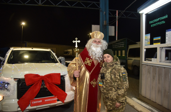 Святий Миколай прибув в Україну: завтра у «Раві-Руській» відкриють його резиденцію (фото)