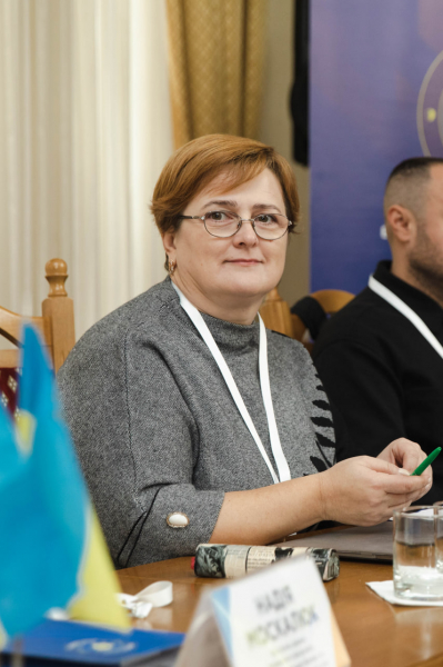 У ЗУНУ обговорили фінансову доброчесність і захист викривачів корупції (фото)