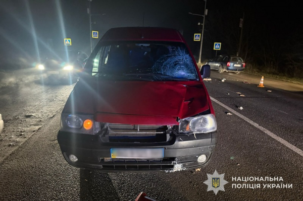 Три смертельні ДТП за останні дні на Тернопільщині (фото)